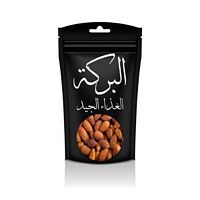 Almond Salted - Badam Namkeem - 200 grams